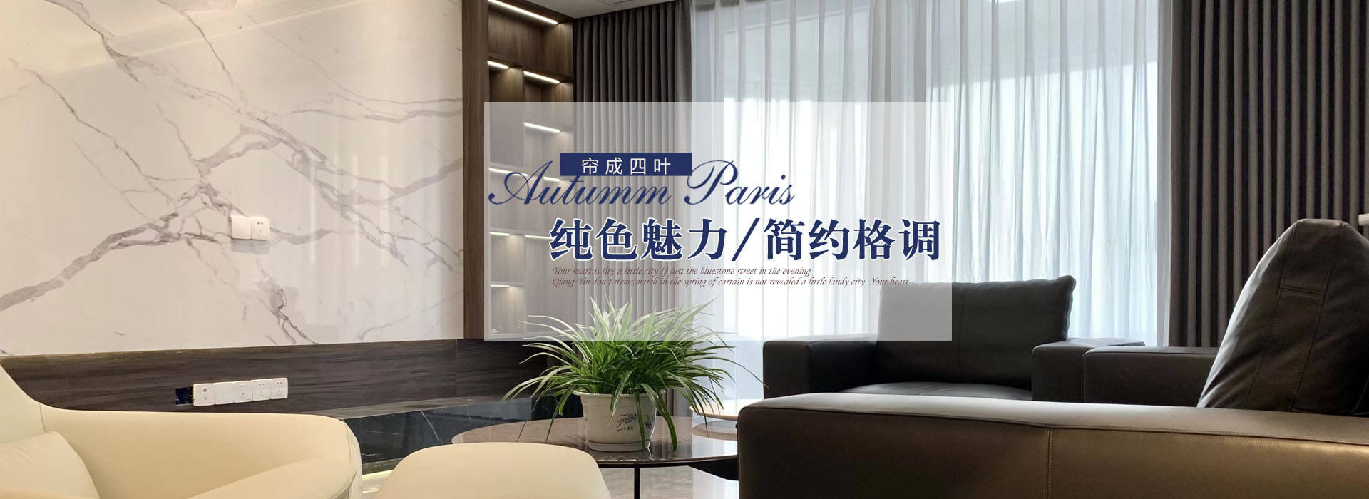 广告标题
